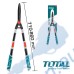 Ножица за храсти TOTAL Industrial THTS1516306, телескопична